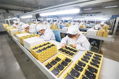 中國仍是全球"最佳投資沃土"