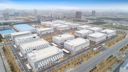 鹽都一家總投資130億的航母級企業招工啦!工資高、待遇好!
