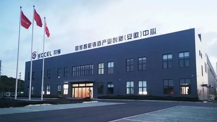 總投資超50億元,2021年中國3D打印重大產業化項目建設