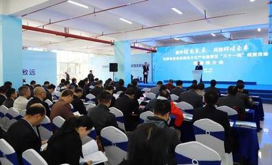 項(xiàng)目總投資超27億元!云安區(qū)綠色日化產(chǎn)業(yè)集聚區(qū)建設(shè)實(shí)現(xiàn)新突破
