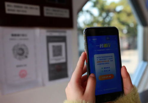 戰(zhàn)疫一周年啟示錄 互聯(lián)網(wǎng)信息服務(wù)如何支撐社會(huì)臨危不亂