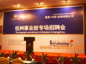 青禾印務(wù) 信譽(yù)卓越的彩頁印刷專家，優(yōu)質(zhì)服務(wù)與合理價(jià)格兼?zhèn)? />
</span>
<span id=